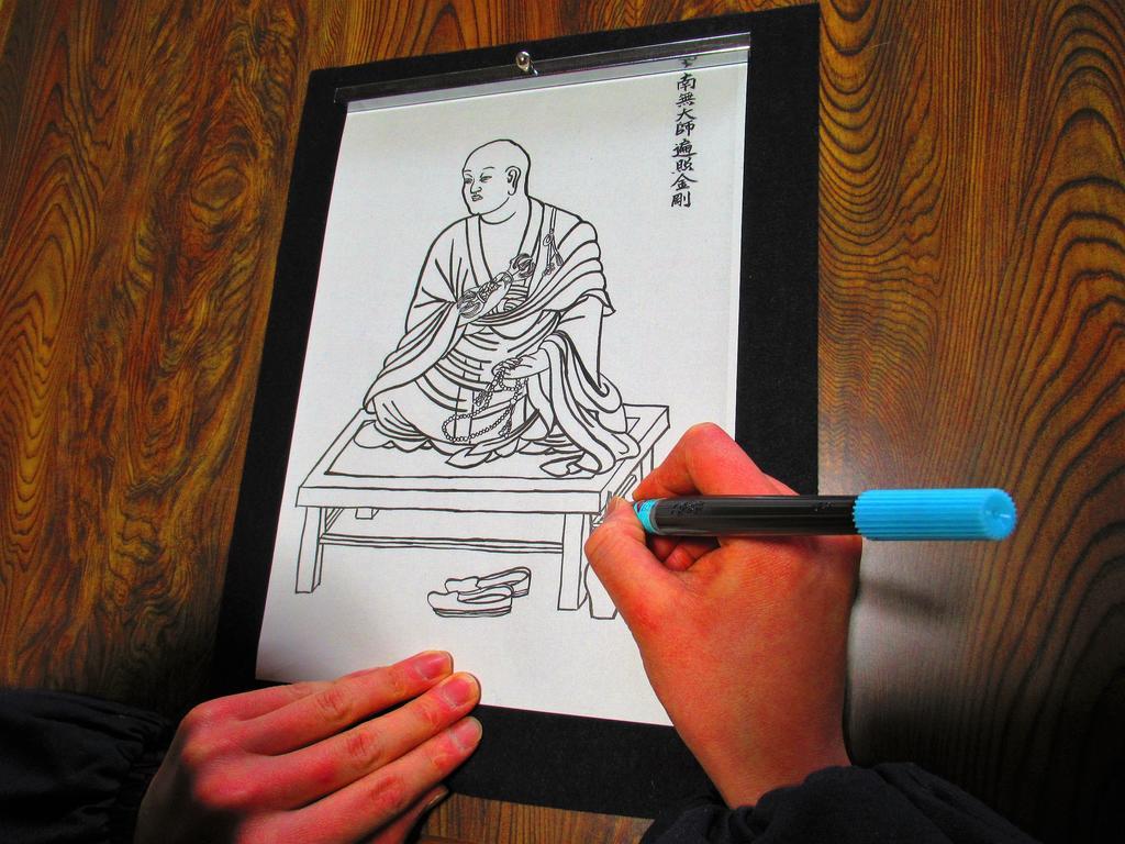 高野山 宿坊 熊谷寺 -Koyasan Shukubo Kumagaiji- Вакаяма Экстерьер фото
