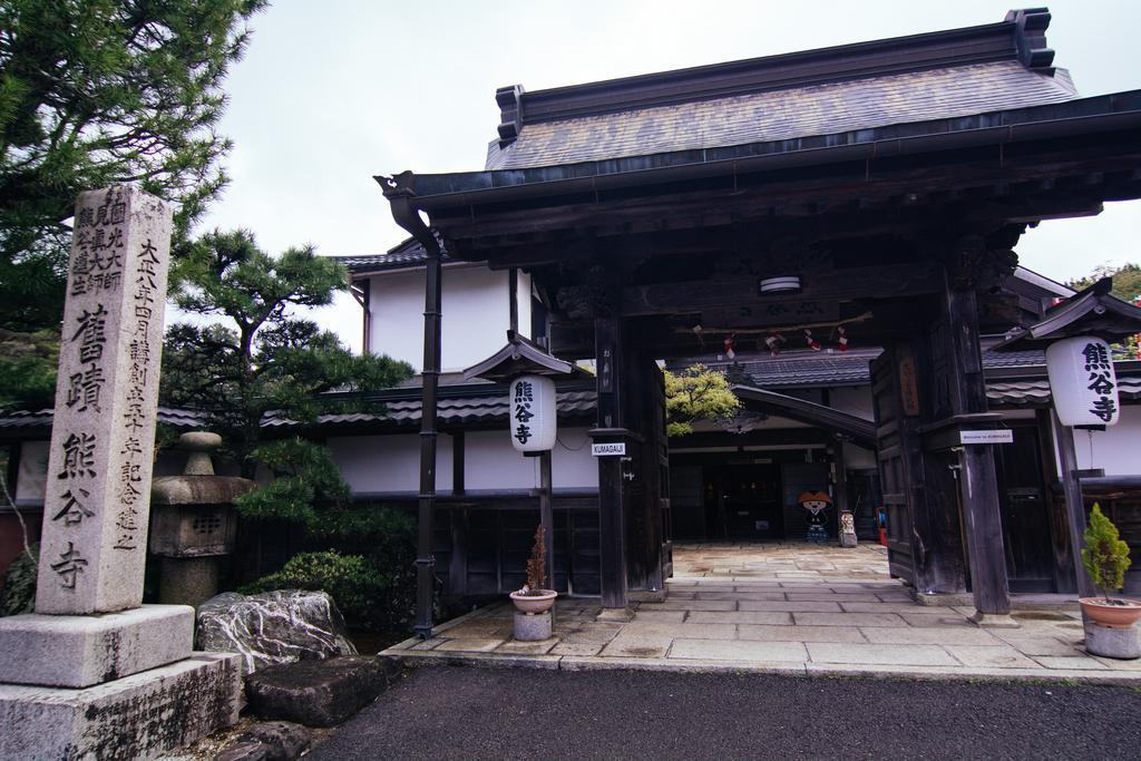 高野山 宿坊 熊谷寺 -Koyasan Shukubo Kumagaiji- Вакаяма Экстерьер фото