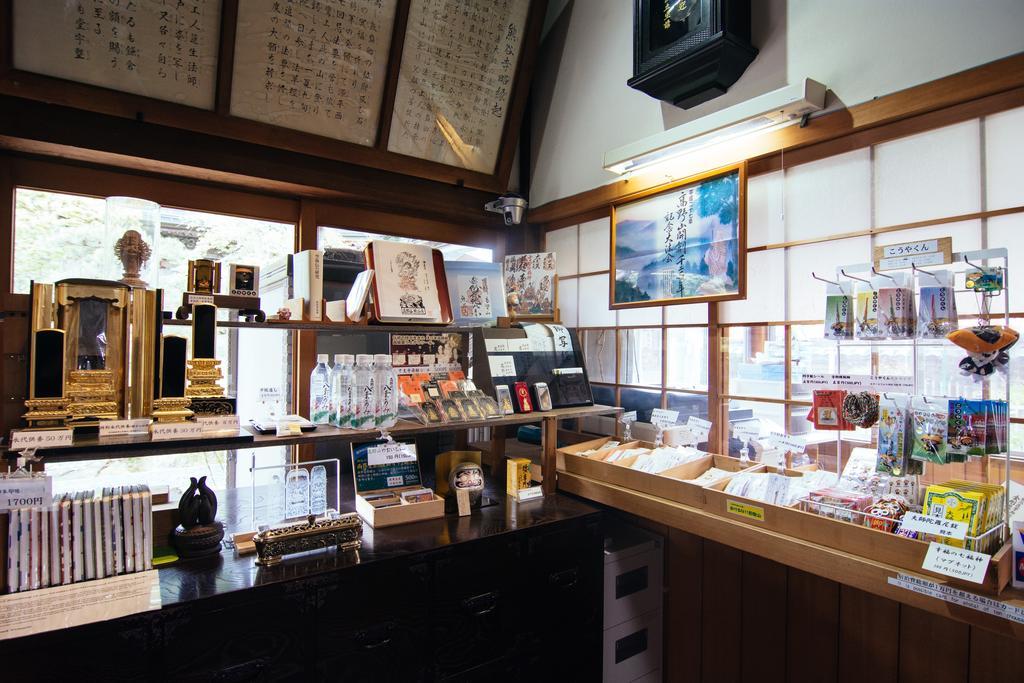 高野山 宿坊 熊谷寺 -Koyasan Shukubo Kumagaiji- Вакаяма Экстерьер фото
